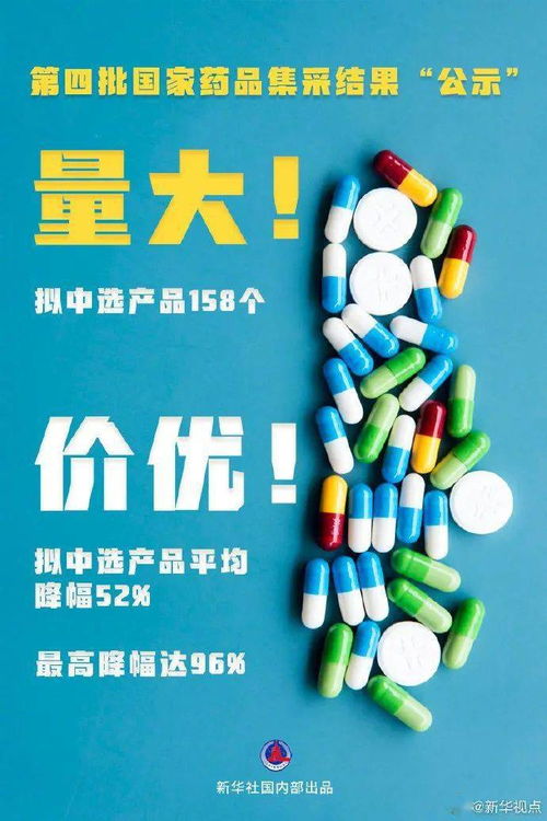 海南兩部門聯合發文 事關你家孩子 丨必看 ?？谑幸咔榉揽刂笓]部最新公告