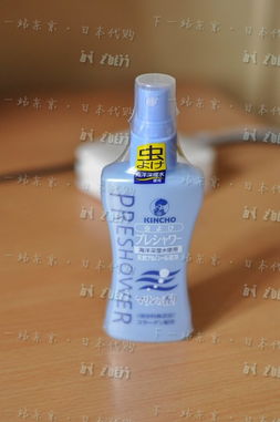 下一站德國(guó)代購(gòu) 籬笆多年老店，母嬰用品與奶粉直郵無(wú)憂